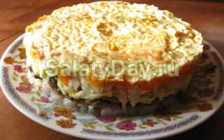 Как приготовить салат «Лисья шубка» ярко, празднично и вкусно