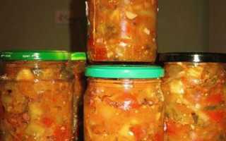 9 отличных рецептов салатов и закусок из фасоли на зиму: с помидорами, перцем, грибами