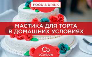 Подборка полезных советов по работе с сахарной мастикой