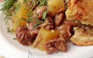 Татарские пирожки с мясом и картошкой или как приготовить «Эчпочмаки»
