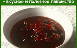 Варенье из граната с косточками: рецепт и фото