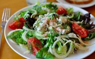 Вкусный салат с копченой семгой: рецепт приготовления и варианты оформления