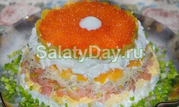 «Царский» или «Жемчужина» с кальмарами и красной икрой