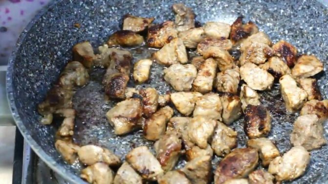 мясо