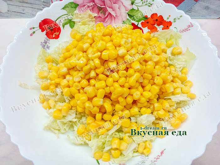 Пекинская капуста и кукуруза