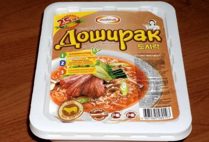 Польза и вред лапши быстрого приготовления Доширак