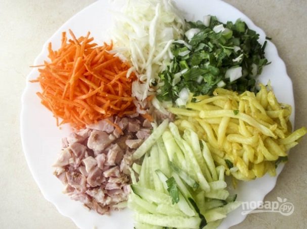 'Салат 