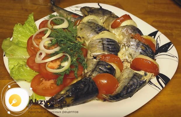 Вот как красиво выглядит скумбрия, запеченная в фольге в мультиварке по этому рецепту.